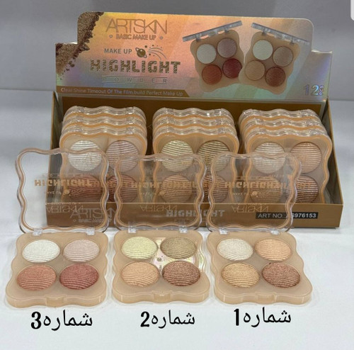 هایلایتر۴عددی ارتسکین سه طیف رنگی
